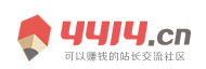 莱阳市新闻网